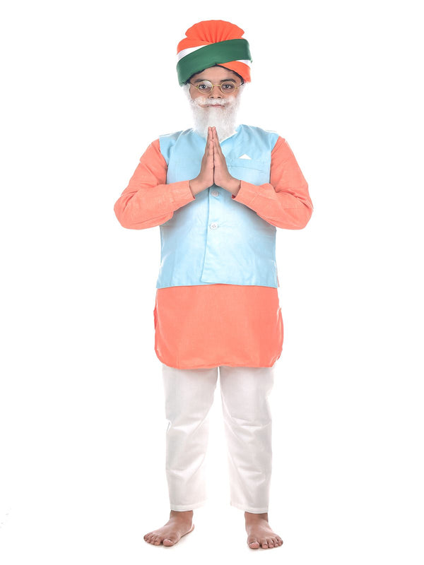 Modi dress outlet for baby boy