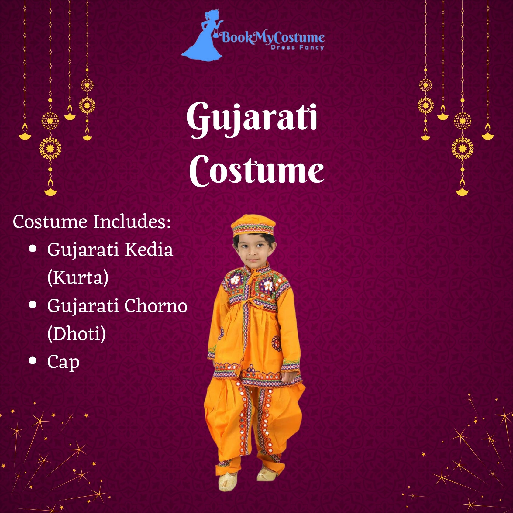 Jain Fancy Garments Gujarati Boys Dress Orange : Amazon.in: Clothing &  Accessories