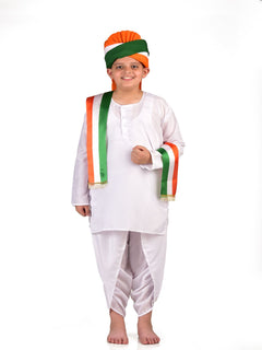 Independence day dress for hot sale boy