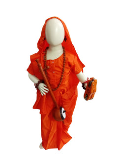 Krishna costume for rent near clearance me